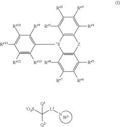 Salt, resist composition and method for producing resist pattern