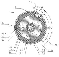 Protective nozzle cap, protective nozzle cap retainer, and arc plasma torch having said protective nozzle cap and or said protective nozzle cap retainer