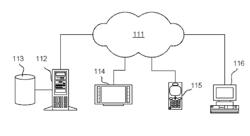 Method and system for determining a quality value of a video stream