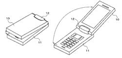 Folding portable device, hinge mechanism for the device, and method of opening the device