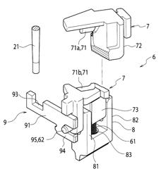 Steering lock device