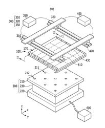 Sealant curing apparatus