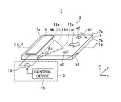 Ion wind generator and ion wind generating device