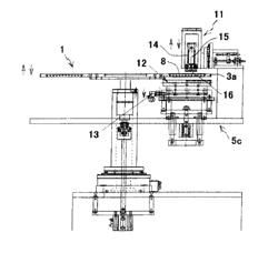 SOLDER BUMP FORMING METHOD AND APPARATUS