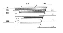 LIQUID CRYSTAL DISPLAY AND ELECTRONIC DEVICE