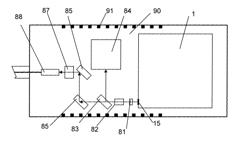 WAVELENGTH-TUNABLE LIGHT SOURCE