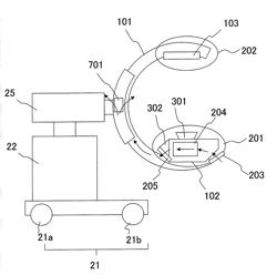 X-RAY APPARATUS AND X-RAY IMAGE DIAGNOSTIC APPARATUS