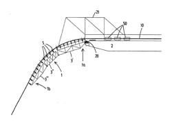 OFFSHORE S-LAY PIPELAYING VESSEL