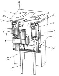 Motor operator for switchgear for mains power distribution systems