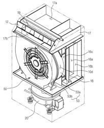 DEHUMIDIFIER