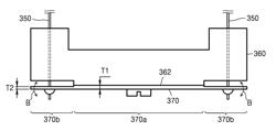 Object lens driving device and optical disc drive including the same