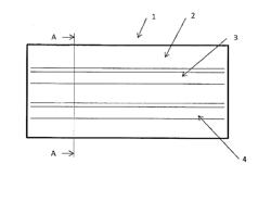 TUB INSERT