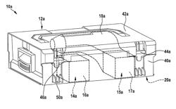 SYSTEM COMPOSED OF A HAND TOOL CASE AND A HAND TOOL BATTERY