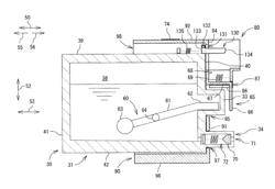 Ink containing device and ink supply device