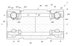 Bearing, bearing assembly comprising such a bearing and turbocharger comprising such a bearing assembly