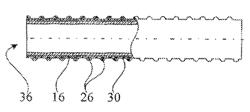 Reinforced vascular prosthesis with long-term antimicrobial action