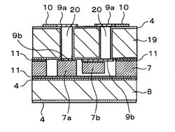 MEMS DEVICE AND PROCESS FOR PRODUCING SAME