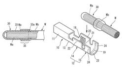 Structure of connection of crimping terminal to electric wire