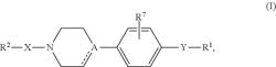 Piperidine/piperazine derivatives