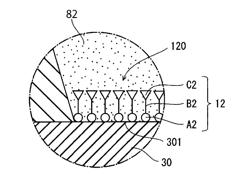 Lead, wiring member, package part, metal part provided with resin and resin-sealed semiconductor device, and methods for producing same