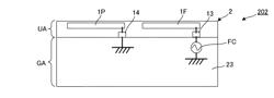 Multiband antenna and mounting structure for multiband antenna