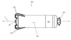 FIXATION FOR IMPLANTABLE MEDICAL DEVICES