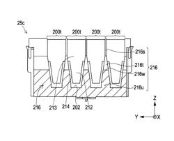 Holder having detachable liquid housing container, and liquid housing container