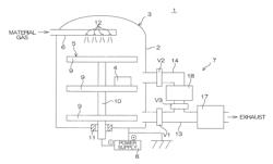 Covered member and process for production thereof