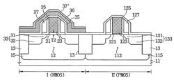 Method of forming semiconductor device using Si-H rich silicon nitride layer