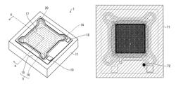 Acoustic sensor, acoustic transducer, microphone using the acoustic transducer, and method for manufacturing the acoustic transducer