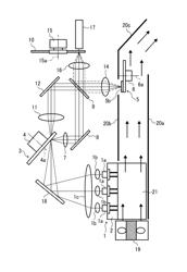 LIGHT SOURCE DEVICE AND IMAGE PROJECTING APPARATUS HAVING THE SAME