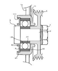 AC GENERATOR FOR VEHICLE