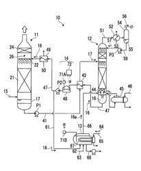 DEGRADANT CONCENTRATION MEASUREMENT DEVICE AND ACIDIC GAS REMOVAL DEVICE