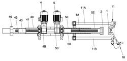 Mote molding machine