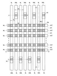 Nonvolatile memory device and method of fabricating same