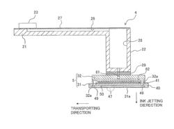 LIQUID JETTING APPARATUS