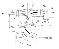 CEMENT PRODUCTION APPARATUS