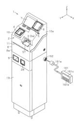 Fare box