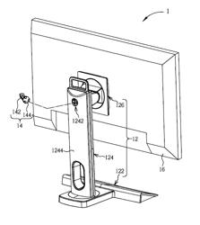 Detachable hanger and supporting stand with hanger