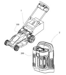 Cordless tool system