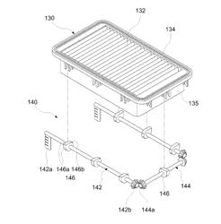 AIR CLEANER FOR VEHICLES