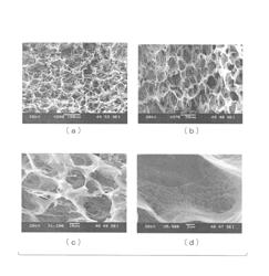 RESIN COMPOSITION FOAM AND METHOD FOR PRODUCING THE SAME