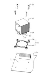 Heat dissipating device supporting apparatus