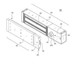 Electromagnetic doorlock with button detection and power saving device