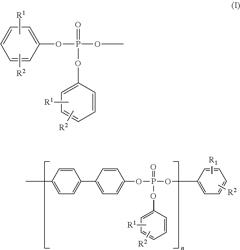 Process for solidification of phosphoric ester-based flame retardants