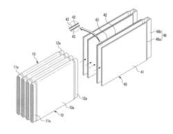 Rechargeable battery