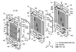 Fuel cell