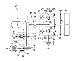 Hybrid electric-power supplying system