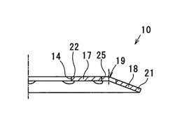 Rotor for electric rotating machine and method of manufacturing the same