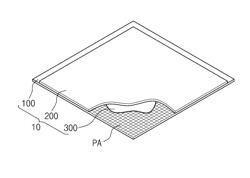 LIQUID CRYSTAL ALIGNING AGENT AND LIQUID CRYSTAL DISPLAY DEVICE